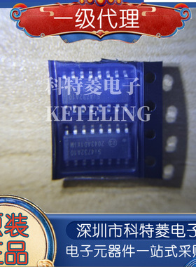SI4732-A10-GSR 全新原装SI4732A10 SOP16 射频接收器芯片4735D60