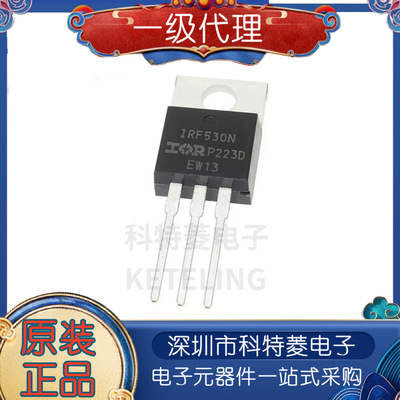 IRF530NPBFIRF530NIRF530TO2