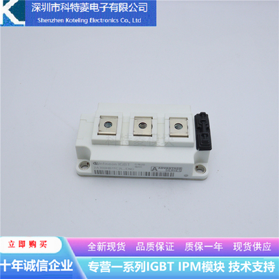 2A300HB17C2L_ENG变频器配件IGB