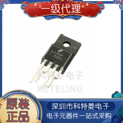 5L0380RKA5L0380R进口仙童四