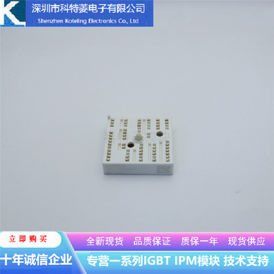 SKIIP28ANB16V2变频器配件IGBT模