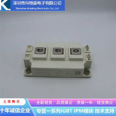 GD200HFL170C2S变频器配件IGBT模块全新200A-1700V原装质量保证