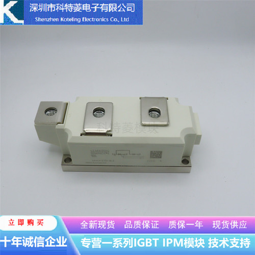 TD600N16KOF可控硅模块变频器配件全新600A-1600V原装质量保证