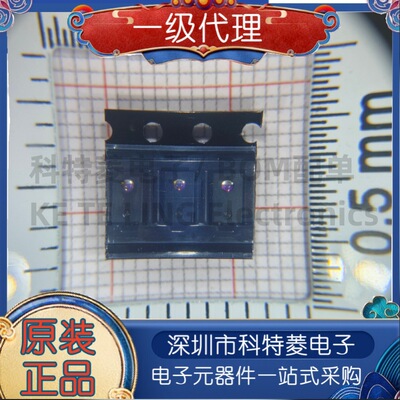 AP3216C三合一光环境传感器替换