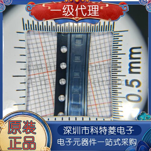 全新原装TXS0102DQMR丝印2HX