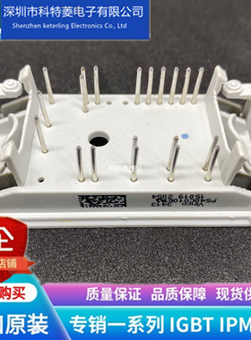 P540C0106模块 变频器配件全新V23990-P540C质量 保证 可直拍