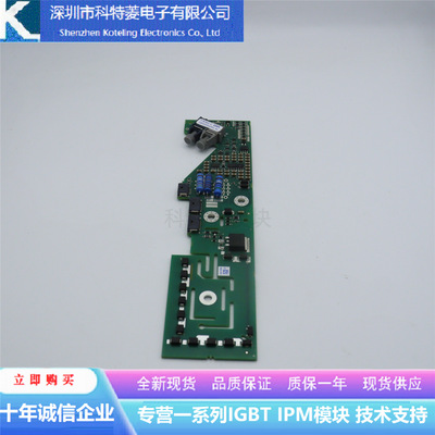DP900B1200T104003丹佛斯N系列变