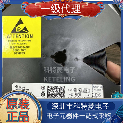 REF2920AIDBZRREF2920AIDBZT丝