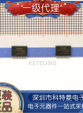 PY32F002BF15P6单片机MCU PY32F002B低功耗24Kflash M0核 TSSOP20