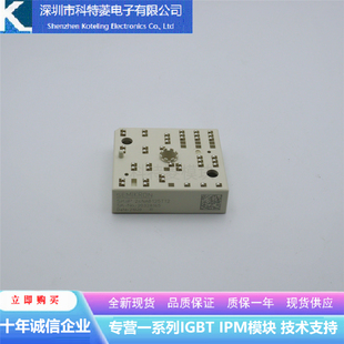 SKIIP22NAC12IT42变频器配件IGBT模块全新22AC12IT42原装质量