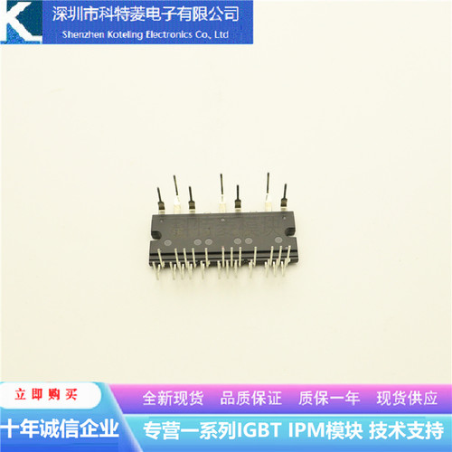 SCM1276MF变频器配件全新变频空