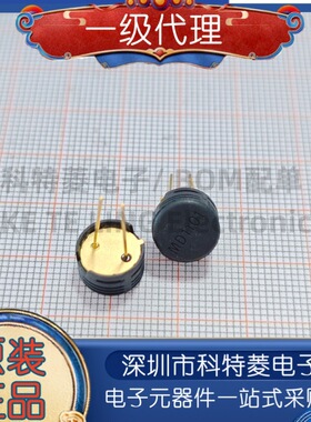 原装正品 HS1101LF 封装CAN2湿度传感器工业级长寿命湿敏电容元件