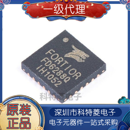 原装正品FD6288QFD6288封装Q