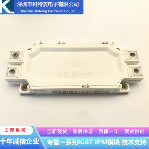 FF450R12ME4 FF600R12ME4 FF600R17ME3 FF225R12ME3 FF300R17ME4
