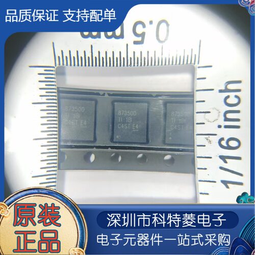CSD87350Q5DCSD87350D87350D