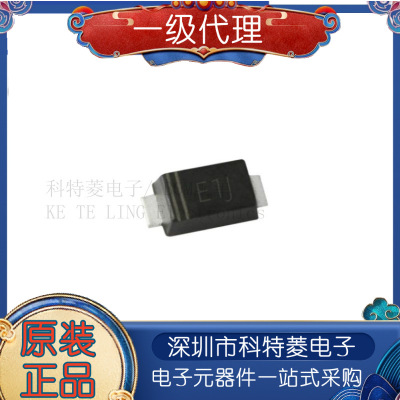 ES1JW丝印E1JSOD123FL1A600V