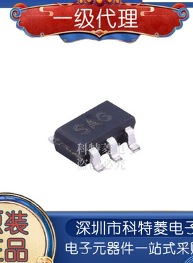 原装正品 TS391AG-AF5-R 贴片SOT23-5 电压比较器芯片IC