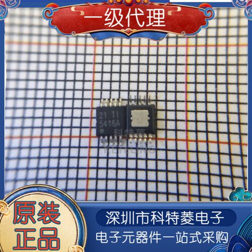 TPS54160ADGQR5416ATPS54160