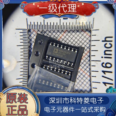 全新原装ADM202ADM202EAADM2