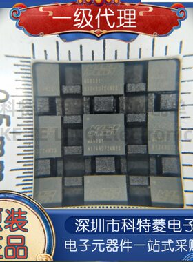 全新原装正品MS9331封装QFN48
