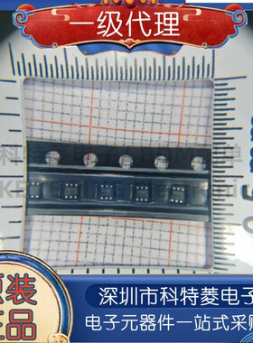 全新进口原装 MP1658GTF-Z 丝印 AWKK AWKH SOT-563 降压转换器