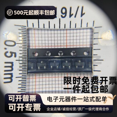 全新原装MMBFJ310LT1G可直拍