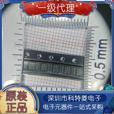 原装PESD5V0L4UG115SOT353低电