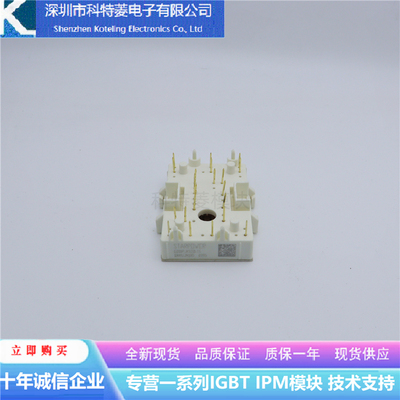 GD10PJK120L1S变频器配件IGBT模块全新10A-1200V原装质量保证直拍
