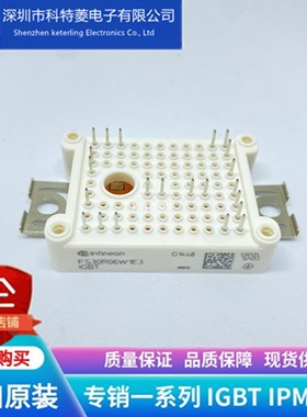 FS30R06W1E3_B11模块 变频器配件全新30A-600V原装质量保证直拍