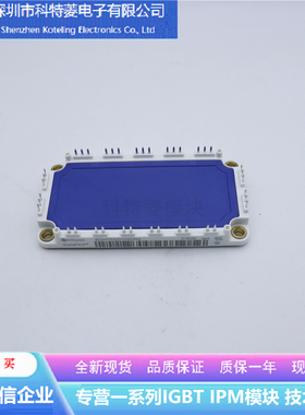 BSM75GD120DN2变频器配件IGBT模块全新75A-1200V原装质量保证直拍