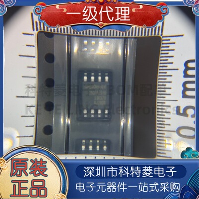 全新原装GD25Q16ESIGRSOP825