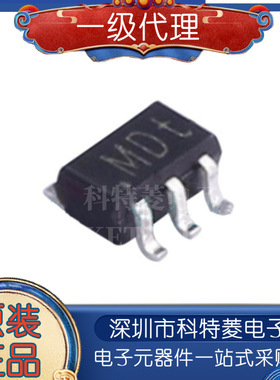 全新原装 BGA2869 封装SOT-363 丝印MDT* 射频放大器RF微波芯片