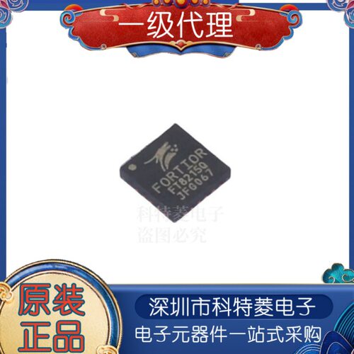 FT8215QFT8215QA全新电机驱动