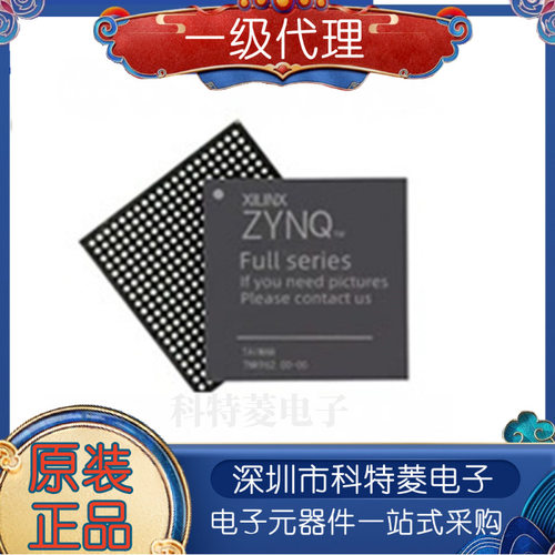 全新原装AD9265BCPZ105AD9265