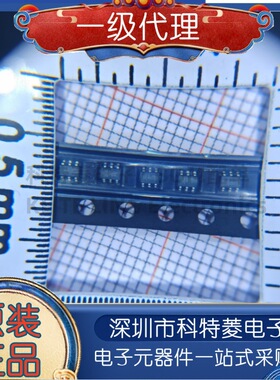 全新原装正品 BSS138LT1G J1丝印 贴片SOT23 场效应管 假一罚十