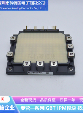 6MBP400RTM-060变频器配件IGBT模块全新400A-600V原装质量保证