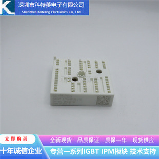 SKIIP22NAB126V10变频器配件IGBT模块全新22NAB126V10原装好质量