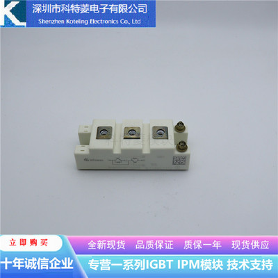 SKM100GAR12T4模块变频器配件全