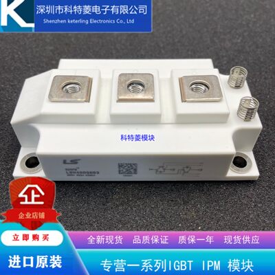 LWH400G603电源模块LWH300G60