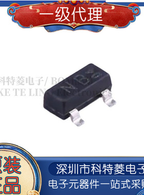 20个 KRC102S 103/5/6/7/8S 丝印NB/NC/NF/NE/NH/NI SOT23 三极管