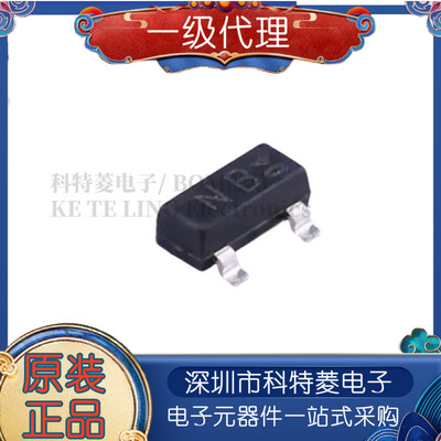 20个KRC102S1035678S丝印NBN