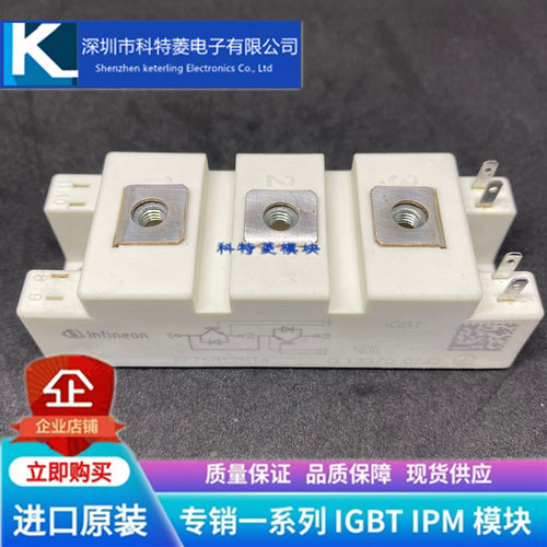 FF75R12RT4模块变频器配件全新