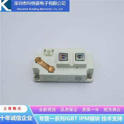 SKM600GA123D变频器配件IGBT模块