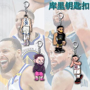 NBA库里挂件钥匙扣球星周边亚克力双面高清书包挂饰学生创意礼品