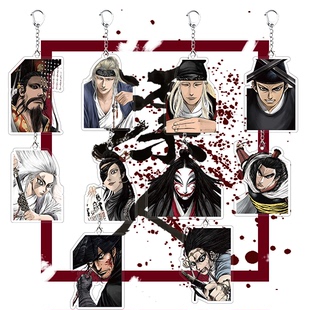 镖人亚克力钥匙扣刀马玉面鬼漫画周边书包挂饰帅气朋友生日礼物