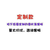 Zhang Linghe's mobile phone chain, star-related tear-off pieces, acrylic bags, pendants, and support gifts are cute and of high appearance standards thumbnail 6