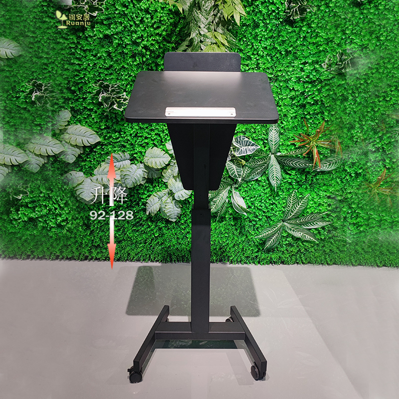 移动升降演讲台会议桌