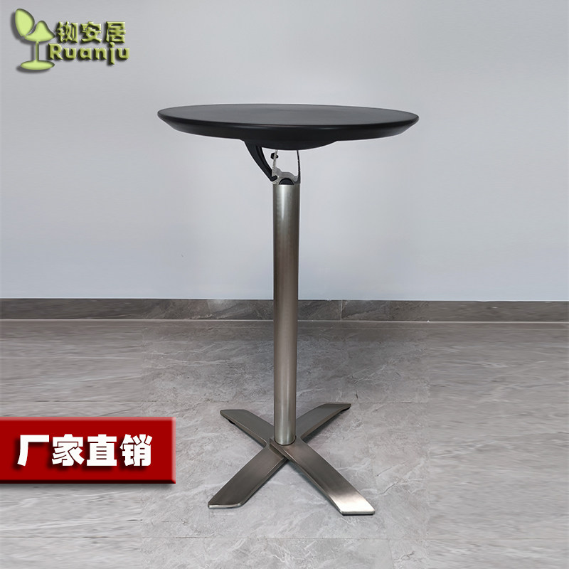 现代简约会客区户外用酒鸡尾酒桌高ABS塑料折叠酒吧桌现货C63包邮