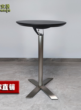 北欧风格红色户外用酒鸡尾酒桌高ABS塑料折叠酒吧桌现货C63包邮