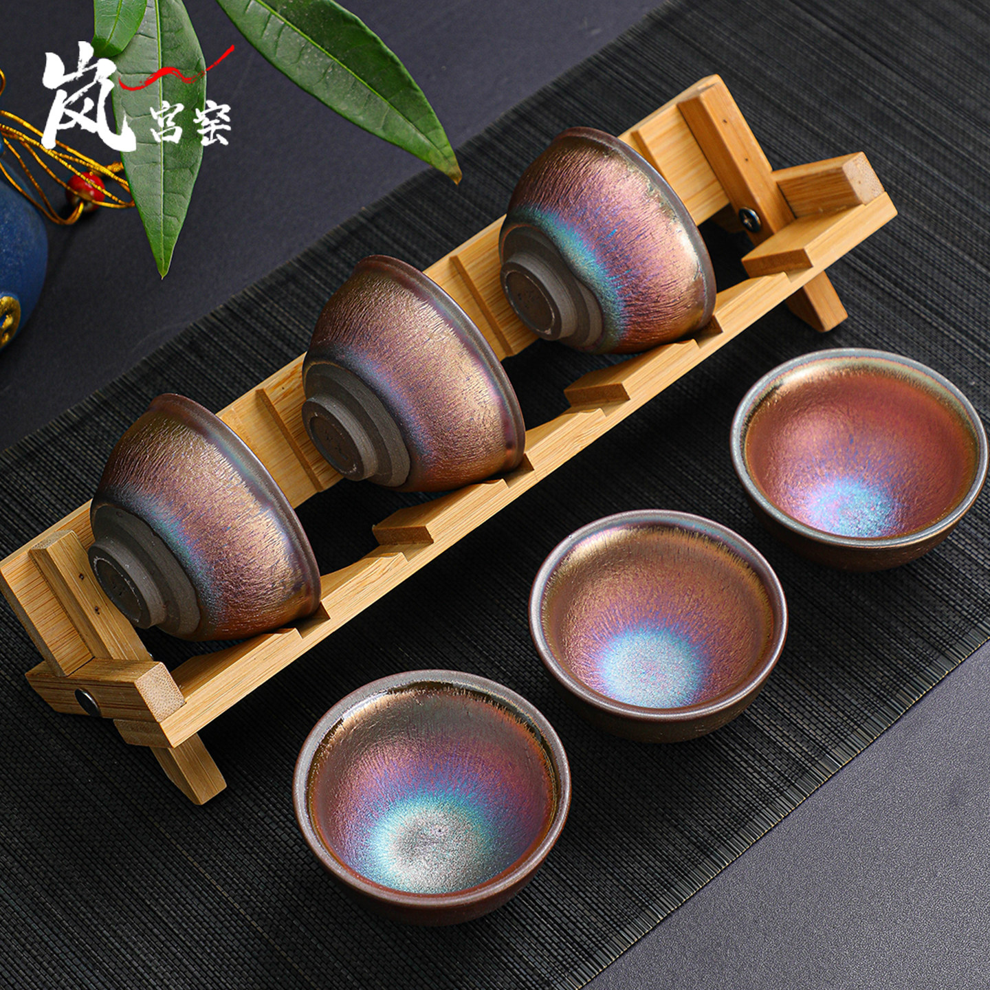 手工小口径茶盏建盏小茶杯图片